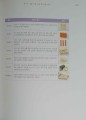 P1010720a.JPG