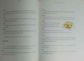 P1010719.JPG