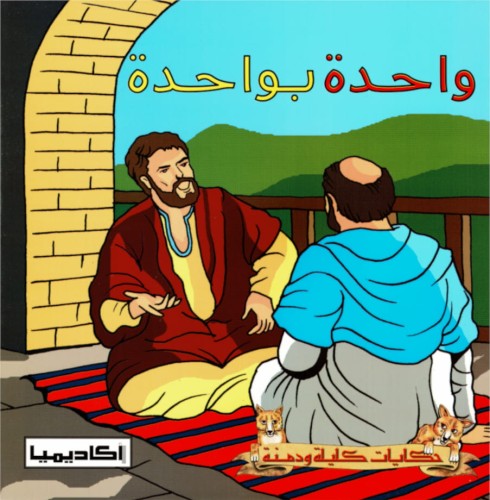 107.jpg