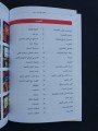 IMG_20211110_114929_4_11zon.jpg