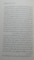 P1010365.JPG