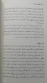 P1010366.JPG