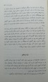 P1010358.JPG
