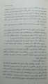 P1010359.JPG