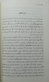 P1010360.JPG