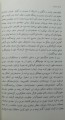 P1010361.JPG