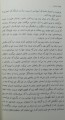 P1010362.JPG