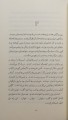 P1010458.JPG