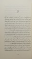 P1010459.JPG