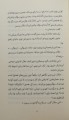 P1010454.JPG