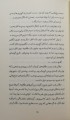P1010455.JPG