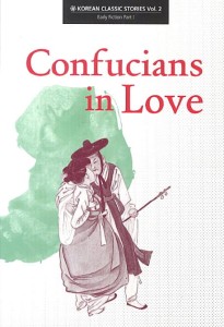 Confucians in Love (ang)