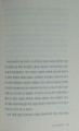 P1010839.JPG