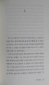 P1010747.JPG