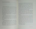 P1010631.JPG