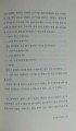 P1010900.JPG