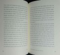 P1010626.JPG