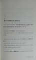 P1010850.JPG