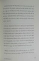 P1010818.JPG